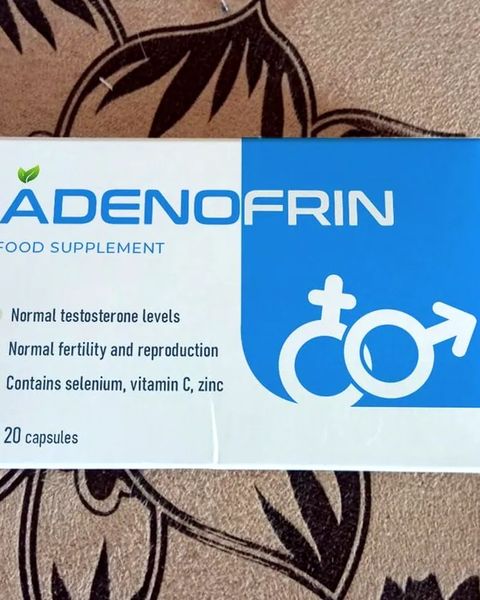 Adenofrin — foto 2