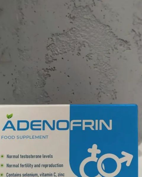 Adenofrin — foto 3